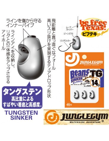 Ryugi tungsten glave