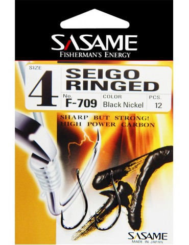 Sasame udice Seigo Ringed