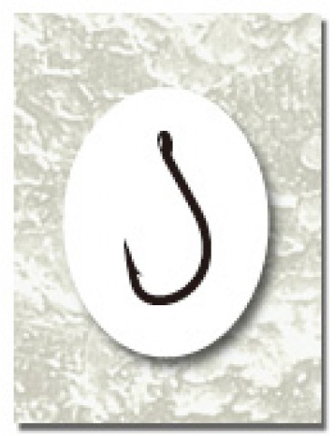 Sasame udice Izu Ringed