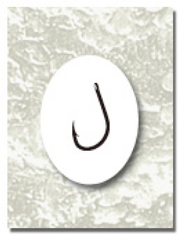 Sasame udice Gure Ringed