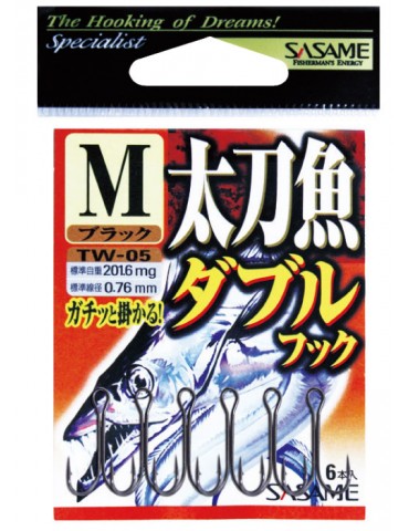 Sasame udice Tachiuo Double